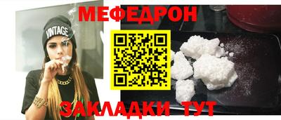 МДПВ Дмитров