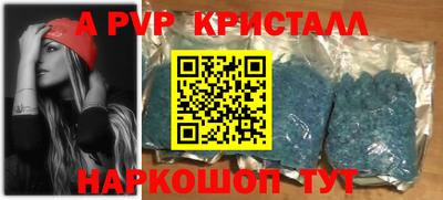 гидропоника Добрянка
