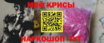 гидропоника Добрянка