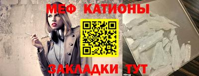 МДПВ Дмитров