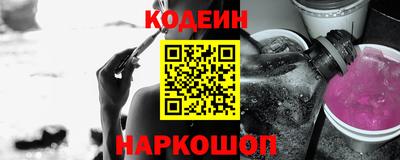 MESCALINE Долгопрудный