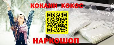 ALPHA-PVP Ефремов