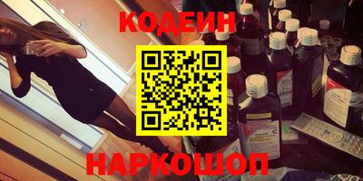 ALPHA-PVP Ефремов