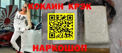 МДПВ Дмитров