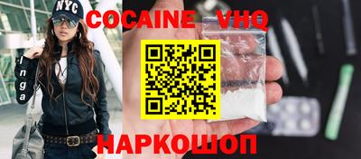 ALPHA-PVP Ефремов