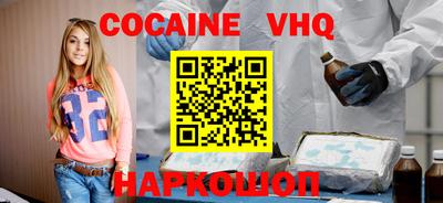 гидропоника Добрянка