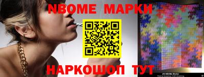 ALPHA-PVP Ефремов