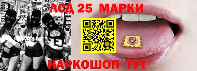 каннабис Железногорск