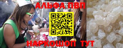 МДПВ Дмитров