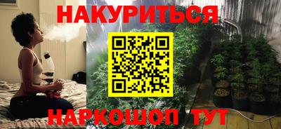 ALPHA-PVP Ефремов