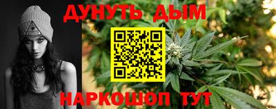 MESCALINE Долгопрудный