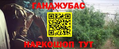 MESCALINE Долгопрудный