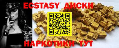 MESCALINE Долгопрудный