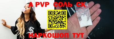 МДПВ Дмитров