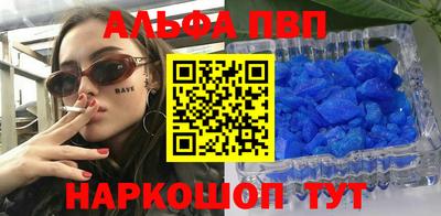 MESCALINE Долгопрудный