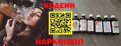 гидропоника Добрянка