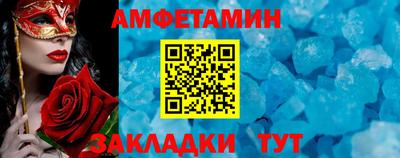 МДПВ Дмитров