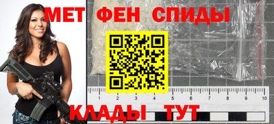 каннабис Железногорск