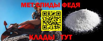 MESCALINE Долгопрудный