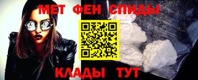 MESCALINE Долгопрудный