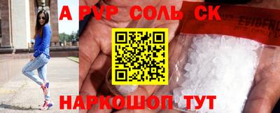 МДПВ Дмитров