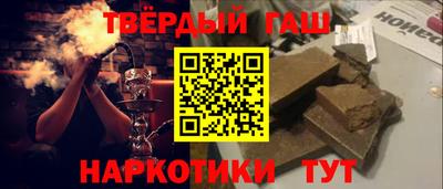 гидропоника Добрянка