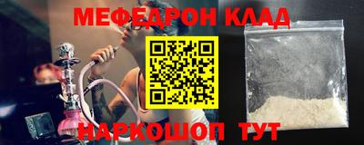гидропоника Добрянка