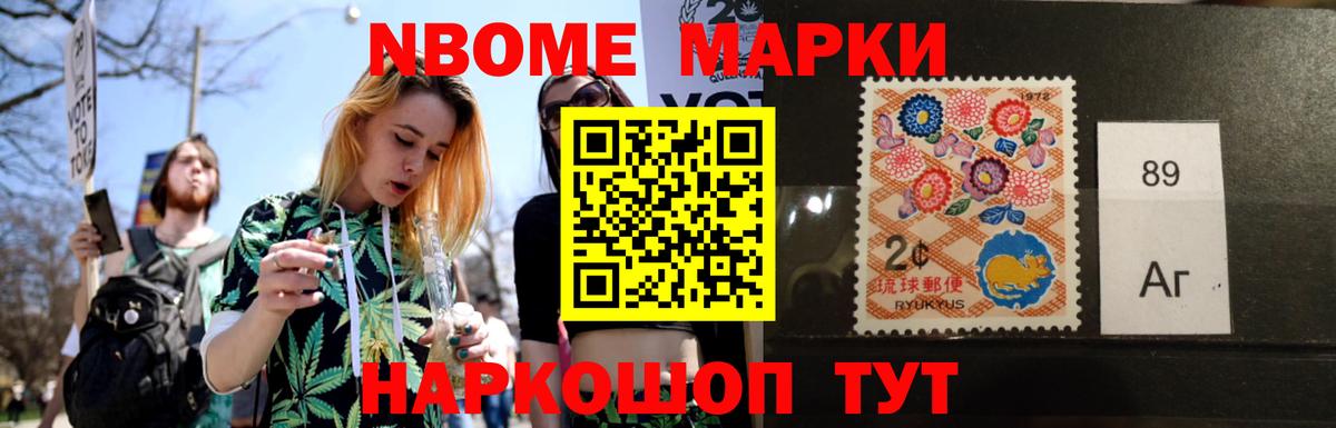 LSD-25 экстази кислота  Вход с VPN  Благодарный 