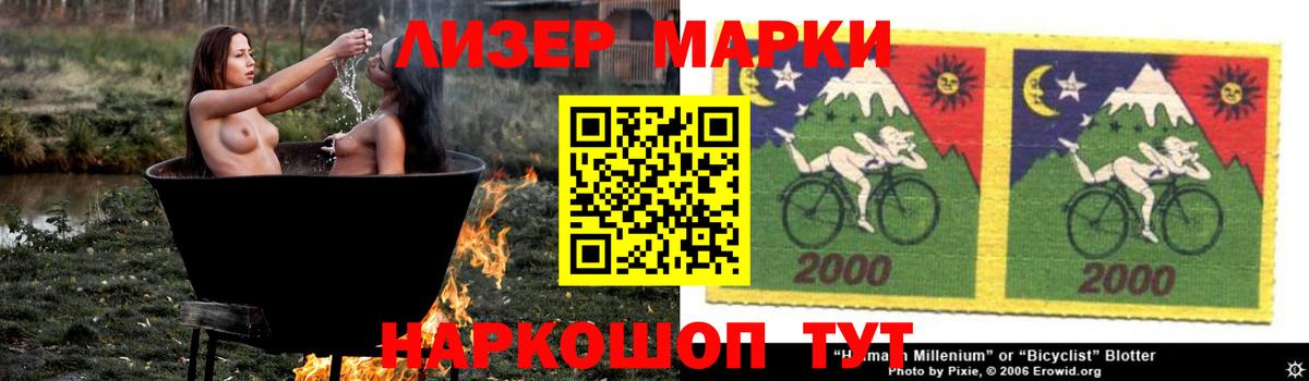  Кокаин Благодарный